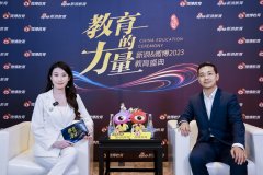 品牌专访｜新浪对话“2023年度影响力教育科技创